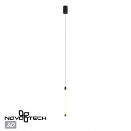 Светильник 359359 Novotech Черный