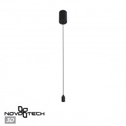 Светильник 359359 Novotech Черный