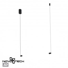 Светильник 359360 Novotech Черный