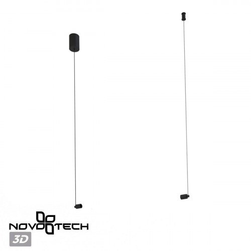 Светильник 359360 Novotech Черный