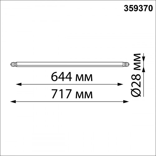 359370 KONST NT24 черный 000 Светильник диммир. со сменой цв. температ. (управл. - пульт ДУ или прилож. Smart Life) IP20 LED 16W 48V 3000-6000К GLAT