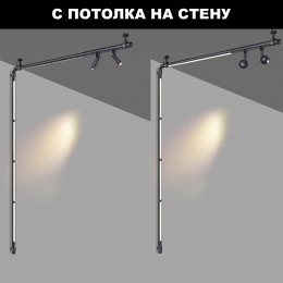 359370 KONST NT24 черный 000 Светильник диммир. со сменой цв. температ. (управл. - пульт ДУ или прилож. Smart Life) IP20 LED 16W 48V 3000-6000К GLAT