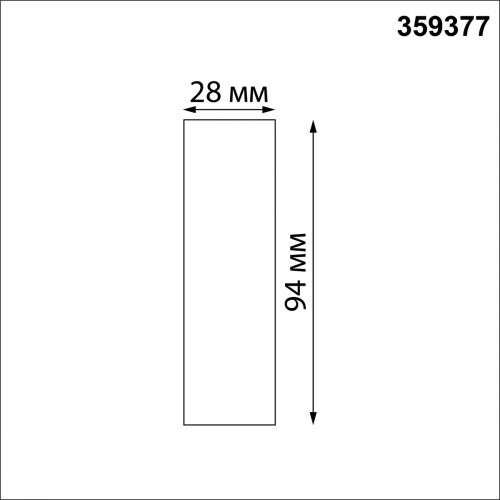359377 KONST NT24 040 черный Соединитель прямой IP20 48V GLAT