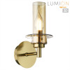 Светильник настенный 6554/1W Lumion Бронза, коньячный