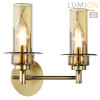 Светильник настенный 6554/2W Lumion Бронза, коньячный