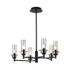 Люстра 6555/6C Lumion Черный, дымчатый