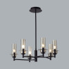 Люстра 6555/6C Lumion Черный, дымчатый