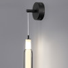 Светильник настенный 6556/15WL Lumion Черный, дымчатый