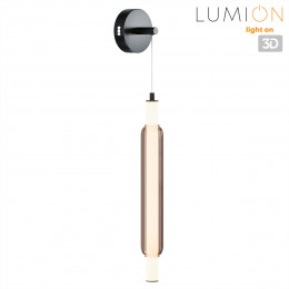 Светильник настенный 6556/15WL Lumion Черный, дымчатый