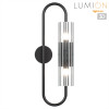 Светильник настенный 6561/2W Lumion Черный, прозрачный