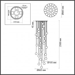 5085/120L L-VISION ODL25 555 золото/прозрачный/металл/акрил Люстра каскадная LED 120W 4000K 5500Лм JEMSTONE
