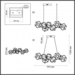 5086/32L L-VISION ODL25 503 античная бронза/металл Люстра LED 32W 4000K 1900Лм TRELLIS