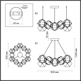 5086/56L L-VISION ODL25 503 античная бронза/металл Люстра LED 56W 4000K 3360Лм TRELLIS
