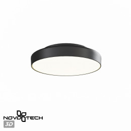 Светильник 359289 Novotech Черный