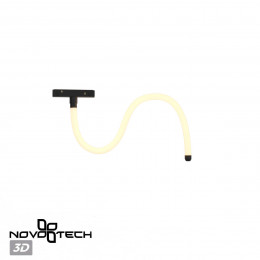 Товар для трековой системы 359332 Novotech Черный