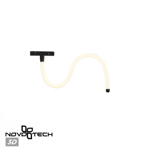 Товар для трековой системы 359333 Novotech Черный