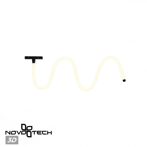 Товар для трековой системы 359335 Novotech Черный