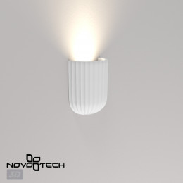 Светильник настенный 370976 Novotech Белый