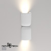 Светильник настенный 370977 Novotech Белый