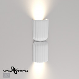Светильник настенный 370977 Novotech Белый