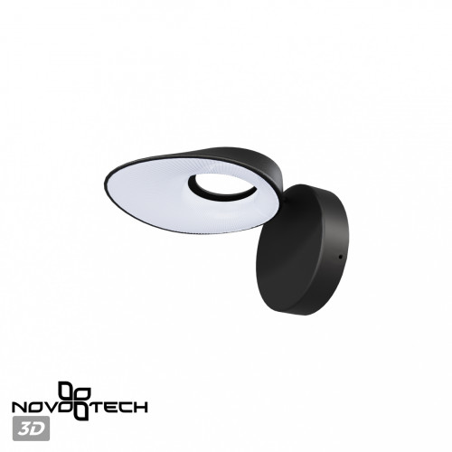 Светильник настенный 359405 Novotech Черный