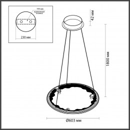 Светильник подвесной 7001/44L Odeon Light Черный