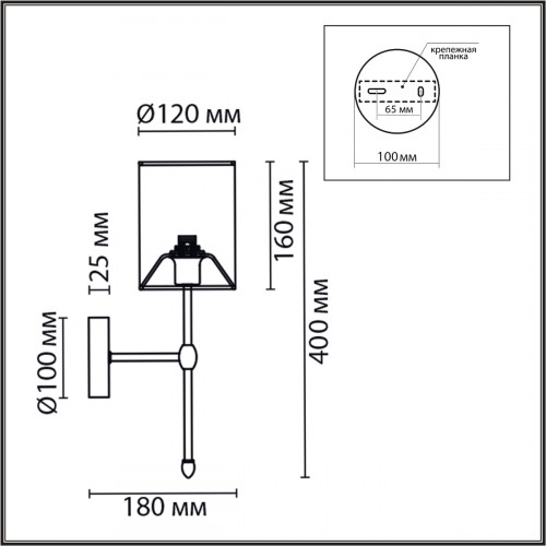 6589/1W CLASSI LN25 60 хром/белый, металл/текстиль Бра E14 1*40W 220V LATTI