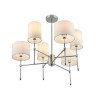 Люстра 6589/6C Lumion Хром, белый