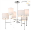 Люстра 6589/6C Lumion Хром, белый