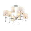 Люстра 6589/8C Lumion Хром, белый