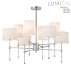 Люстра 6589/8C Lumion Хром, белый
