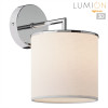 Светильник настенный 6591/1W Lumion Хром, белый
