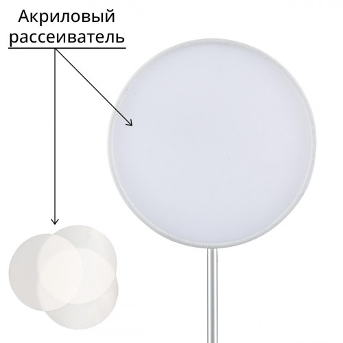 Люстра 6591/8 Lumion Хром, белый