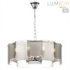 Люстра 6594/8 Lumion Хром, серый, прозрачный