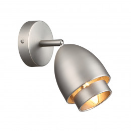 Светильник настенный 8000/1W Lumion Никель