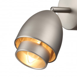 Светильник настенный 8000/1W Lumion Никель