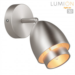 Светильник настенный 8000/1W Lumion Никель