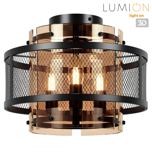 Светильник потолочный 8007/3C Lumion Черный, золотой