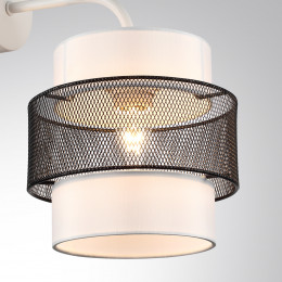Светильник настенный 8002/1W Lumion Черный, белый