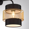 Светильник настенный 8003/1W Lumion Черный, золотой