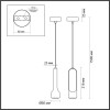 Светильник подвесной 7010/1A Odeon Light Серый