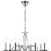 Люстра 8032/8 Lumion Хром