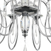 Люстра 8032/8 Lumion Хром