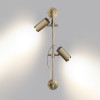 Светильник настенный 7013/2W Odeon Light Латунь