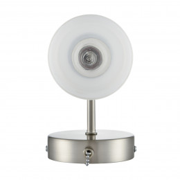 Светильник настенный 8099/1W Lumion Никель, белый