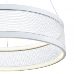 Люстра 8104/38L Lumion Белый