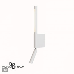 Светильник настенный 359435 Novotech Белый