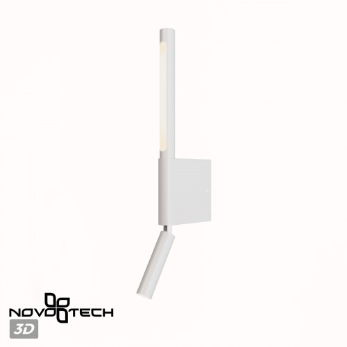 Светильник настенный 359435 Novotech Белый