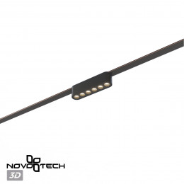 Товар для трековой системы 359458 Novotech Черный