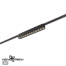 Товар для трековой системы 359459 Novotech Черный
